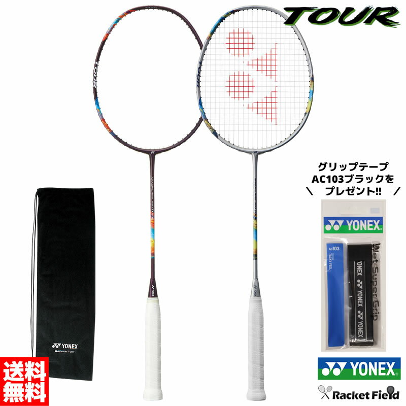 楽天市場】ナノフレア700 5u5の通販 楽天市場】ナノフレア700 5u5の通販