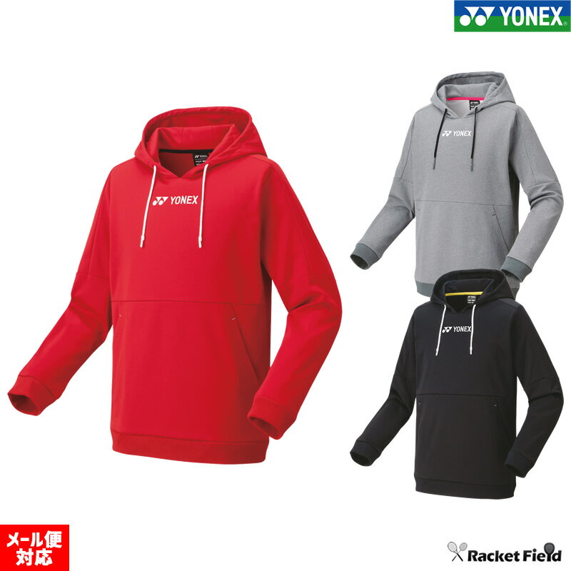楽天市場】yonex パーカー(メンズファッション)の通販 楽天市場】yonex パーカー(メンズファッション)の通販