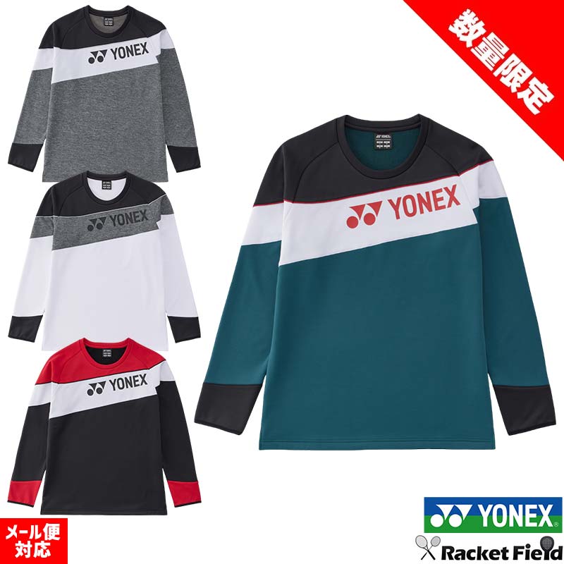 楽天市場】ヨネックス（yonex） テニスウェア ユニセックス xoの通販