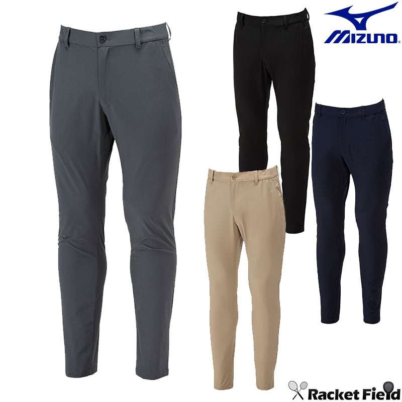 ソフトテニス バドミントン ウェア ミズノ MIZUNO ストレッチムーブクロスパンツ 32JDA132 ユニセックス 男女兼用 撥水機能 ストレッチ ソフトテニス バドミントン 硬式テニス オールスポーツ