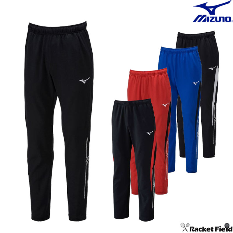ソフトテニス バドミントン ウェア ミズノ MIZUNO MCライン ウォームアップパンツ 32MDA140 ユニセックス 男女兼用 吸汗速乾 左右ポケット有り ユニフォーム