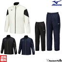 ウインドブレーカー ミズノ MIZUNO MCライン ブレスサーモ中綿ウォーマージャケット&パンツ 上下セット 32MEB630-32MFB630 ユニセックス...