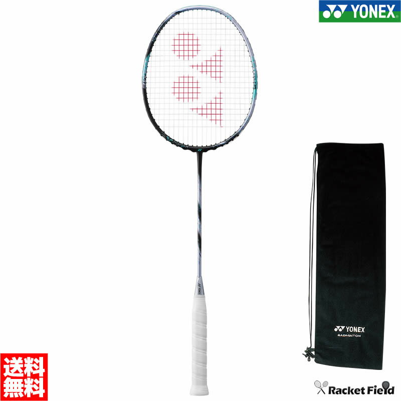 バドミントン ラケット ヨネックス YONEX バドミントン ラケット アストロクス88Dゲーム 3AX88D-G 後衛向き ASTROX 88 D GAME 専用ケース付き ヨネックス バドミントン ラケット バトミントン ラケット badminton racket