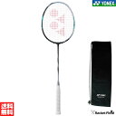 アストロクス88Dプロ 3AX88D-P バドミントン ラケット ヨネックス YONEX バドミントン ラケット 後衛向き ASTROX 88 D PRO 専用...
