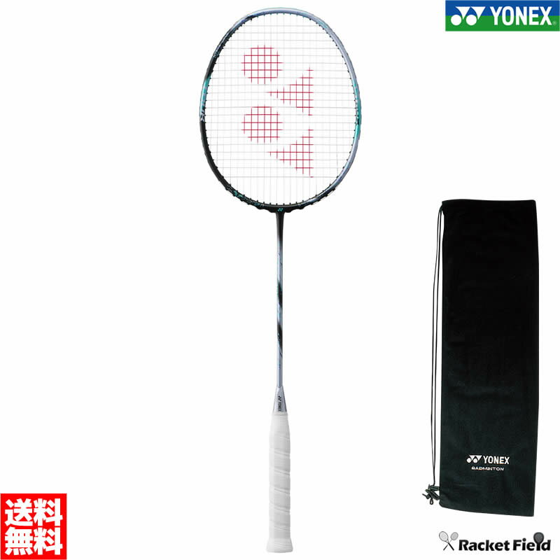 バドミントン ラケット ヨネックス YONEX バドミントン ラケット アストロクス88Dツアー 3AX88D-T 後衛向き ASTROX 8…