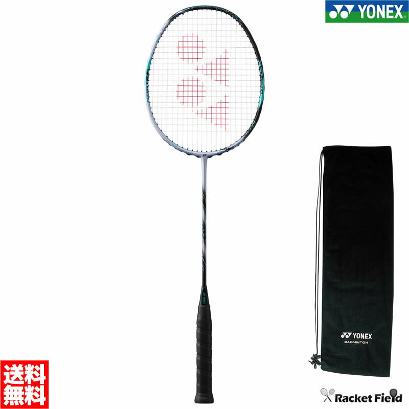 バドミントン ラケット ヨネックス YONEX バドミントン ラケット アストロクス88Sプロ 3AX88S-P 前衛向き ASTROX 88 …