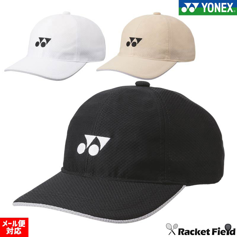 ヨネックス YONEX ユニメッシュキャップ 40106 ユニセックス 男女兼用 再生ポリエステル UVカット 吸汗速乾 背面ホック式 軟式 キャップ テニスキャップ 帽子 ソフトテニス 軟式テニス スポーツキャップ soft tennis cap