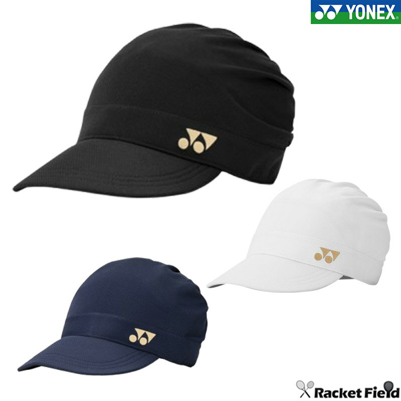 Rakuten - ヨネックス YONEX ウィメンズキャスケット 40132 再生ポリエステル UVカット 吸汗速乾 背面マジックテープ方式 軟式 テニスキャップ ソフトテニス キャップ テニスキャップ 帽子 ソフトテニス 帽子 軟式テニス スポーツキャップ soft tennis cap
