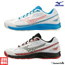 ソフトテニス シューズ ミズノ MIZUNO ブレイクショット 4 AC 61GA2340 ユニセックス 幅2E オールコート用 MIZUNO テニス シューズ 軟式テニス シューズ ミズノ ソフトテニス シューズ ミズノ ソフトテニスシューズ 靴 soft tennis shoes 1