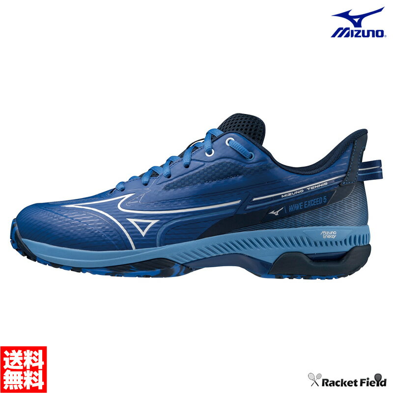 \tgejXV[Y TCY \tgejX V[Y ~Ym EG[uGNV[h 5 SW OC 61GB2314 4E dejX ejX V[Y \tgejX V[Y ~Ym ejXV[Y C y MIZUNO soft tennis shoes