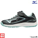 ソフトテニス シューズ ミズノ MIZUNO ブレイクショット Jr. OC クレー 砂入り人工芝用 61GB2348 ジュニア 子供用 軟式テニス シューズ ...