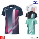 ソフトテニス バドミントン ウェア ミズノ MIZUNO ゲームシャツ 62JAA003 ラケットスポーツ ユニセックス 男女兼用 吸汗速乾 動きやすい Tシャツ ユニフォーム 軟式テニス テニス ウェア ミズノ バドミントンウェア