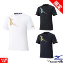ソフトテニス ウェア ミズノ MIZUNO キチュウプラシャツ 62JAC046 半袖 メンズ レディース ユニセックス 男女兼用 ミズノ ソフトテニス ウェア...