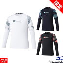 ソフトテニス ウェア ミズノ MIZUNO キチュウプラシャツ(ナガソデ)Tシャツ 62JAC048 長袖 メンズ レディース ユニセックス 男女兼用 ミズノ ...