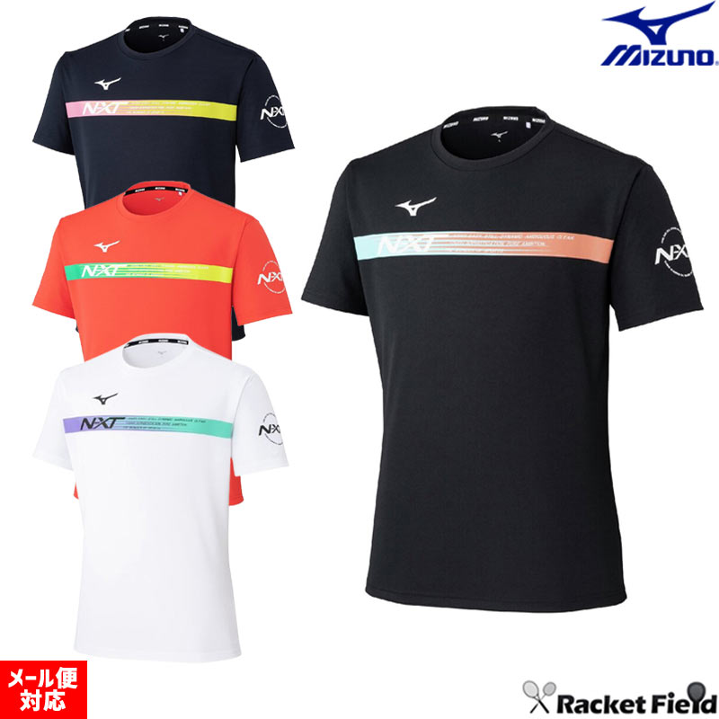 ■メーカー希望小売価格はメーカーサイトに基づいて掲載しています。 ※メール便対応可能 代金引換選択時、他の商品を同時注文の場合は通常宅配送料が適用されます。 店頭在庫とかねているため、在庫ありと表示されていても完売の場合もございます。 その際はメールにてご連絡後、当店にてキャンセル手続きを取らせていただきますのでご了承ください。 >>ミズノのウェアはこちらから >>全てのウェアはこちらから メーカー ミズノ（mizuno） 品名 プラクティスシャツ(ラケットスポーツ) 品番 62JAD042 特長 人気モデルNXTシリーズのTシャツ。 サイズ XS、S、M、L、XL、2XL 実寸サイズ ＜商品の実寸（商品の仕上がり寸法）＞ 後丈：XS／62cm、S／64cm、M／66cm、L／68cm、XL／70cm、2XL／72cm 胸回り：XS／95cm、S／99cm、M／103cm、L／107cm、XL／111cm、2XL／115cm 肩幅：XS／42.8cm、S／44.2cm、M／45.6cm、L／47cm、XL／48.4cm、2XL／49.8cm 袖丈：XS／17.5cm、S／18.5cm、M／19.5cm、L／20.5cm、XL／21.5cm、2XL／22.5cm 適合サイズ表 身長：XS/157-163、S/162-168、M/167-173、L/172-178、XL/177-183、2XL/182-188 胸囲：XS/81-87、S/85-91、M/89-95、L/93-99、XL/97-103、2XL/101-107 ウエスト：XS/67-73、S/71-77、M/75-81、L/79-85、XL/83-89、2XL/87-93 ※サイズの単位は、cm（センチ）です。 ※サイズ表には、販売されていないサイズが表示されている場合がございます。 ※この数値は適合する身体のサイズの目安です。 カラー 01ホワイト、09ブラック、14ディープネイビー、61チェリートマト 素材 ポリエステル100％ 原産国 中国製 工程 Water Preservation dyeという技法を採用することによって、通常の染色方法よりも30％以上の水の節約に配慮した素材を使用しています。 発売シーズン 2026年春夏