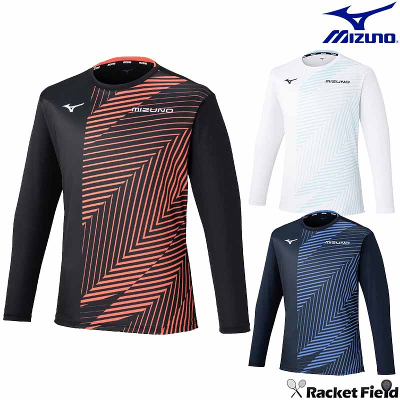 ソフトテニス バドミントン ウェア ミズノ MIZUNO プラクティスシャツ(長袖／ラケ...