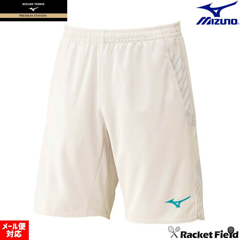 ソフトテニス バドミントン ウェア ミズノ MIZUNO ゲームパンツ(ラケットスポーツ) 62JBD505 プレミアムステーション ユニセックス 男女兼用 ジュニア 吸汗速 乾動きやすさ ハーフパンツ ユニフォーム ウェア ハーフパンツ 軟式テニス soft tennis wear
