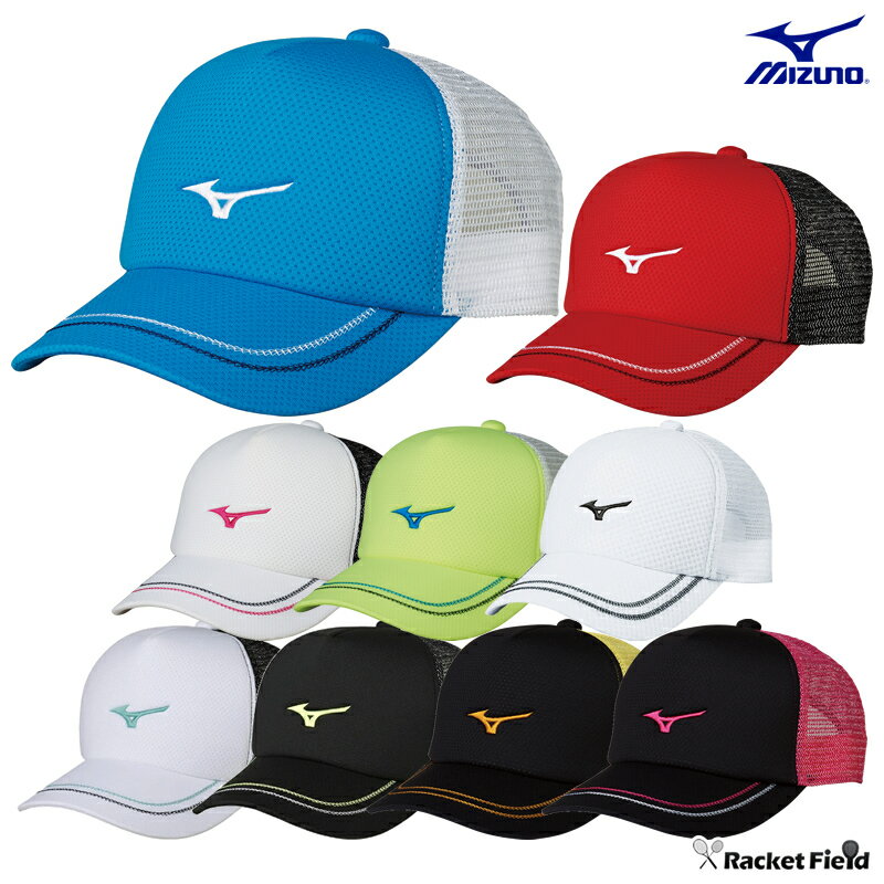 \tgejX Lbv ~Ym MIZUNO bV^Cv 62JW8001 \tgejX Lbv ejX Lbv \tgejX Xq X|[c bVLbv MIZUNO soft tennis cap racketfield