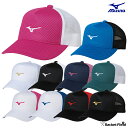 ソフトテニス キャップ ミズノ MIZUNO テニス用キャッ