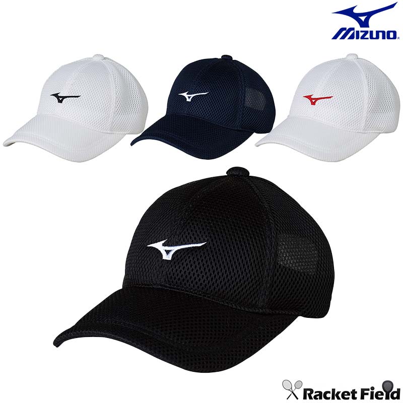 ソフトテニス キャップ ミズノ MIZUNO テニス用キャップ キャップ 62JW8500 ユニセックス 男女兼用 テニスキャップ ミズノ 帽子 軟式テニス ソフトテニス スポーツ キャップ soft tennis cap