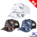【限定】ソフトテニス ミズノ キャップ ユニセックス 62JWC021 刺しゅう ソフトテニス キャップ ジャパン テニスキャップ 刺繍 ミズノ スポーツ メッ...