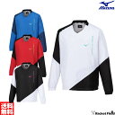 ウィンドブレーカー ミズノ MIZUNO ブレスサーモウォーマーシャツ 62MEB530 上のみ 男女兼用 ユニセックス 吸湿 発熱素材 撥水機能 防寒 暖かい...