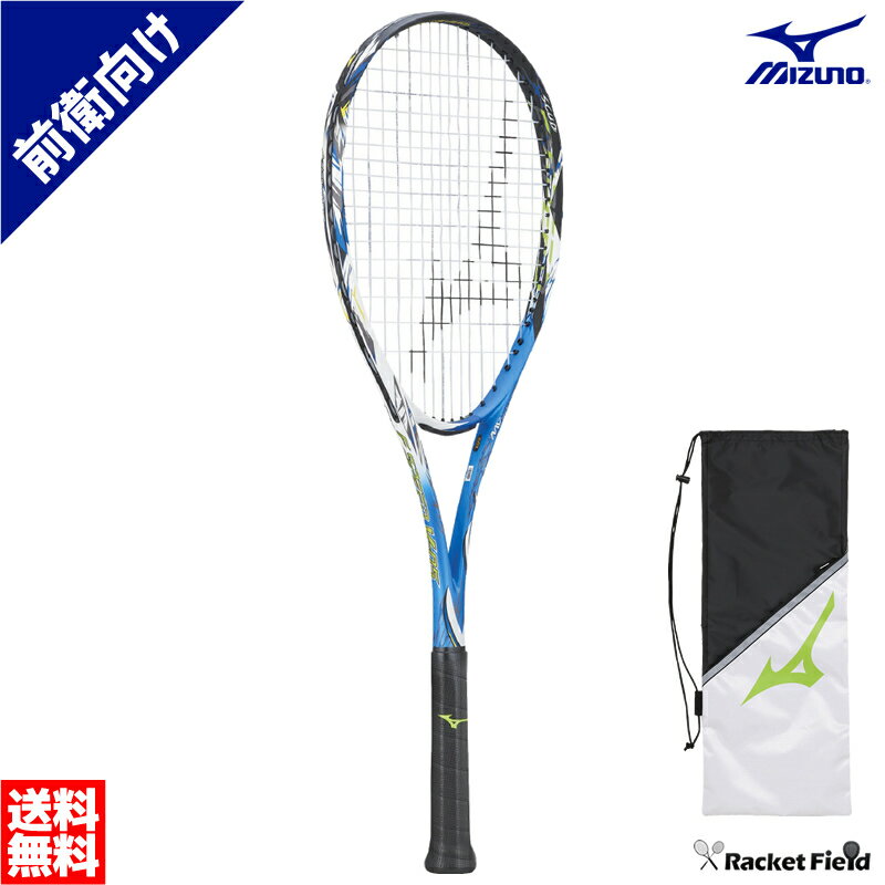 ���եȥƥ˥� �饱�å� �ߥ��� MIZUNO ���ե��ԡ��� V-05 63JTN255 F SPEED V-05 ���Ҹ��� ���å��� ĥ���� ����̵�� MIZU...