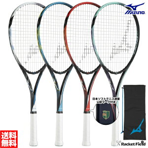 եȥƥ˥ 饱å ߥ MIZUNO åĥ夲 TX900 63JTN375 ƥå900 饱åȥդ  MIZUNO եȥƥ˥Ϣǧޡդ ƥ˥饱å 𼰥ƥ˥饱å ߥ 鿴  soft tennis racket field