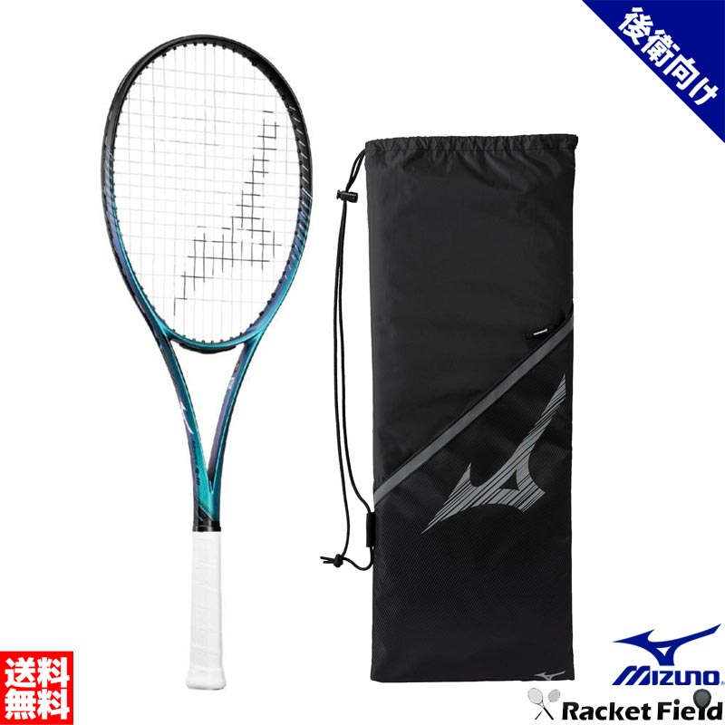 楽天市場】ミズノ d force s-10の通販 楽天市場】ミズノ d force s-10の通販