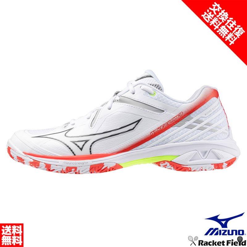 バドミントンシューズ サイズ交換往復無料 バドミントンシューズ ミズノ MIZUNO バドミントン シューズ ウエーブクロー3 71GA2443 3E バドミントン シューズ ミズノ シューズ badminton shoes …