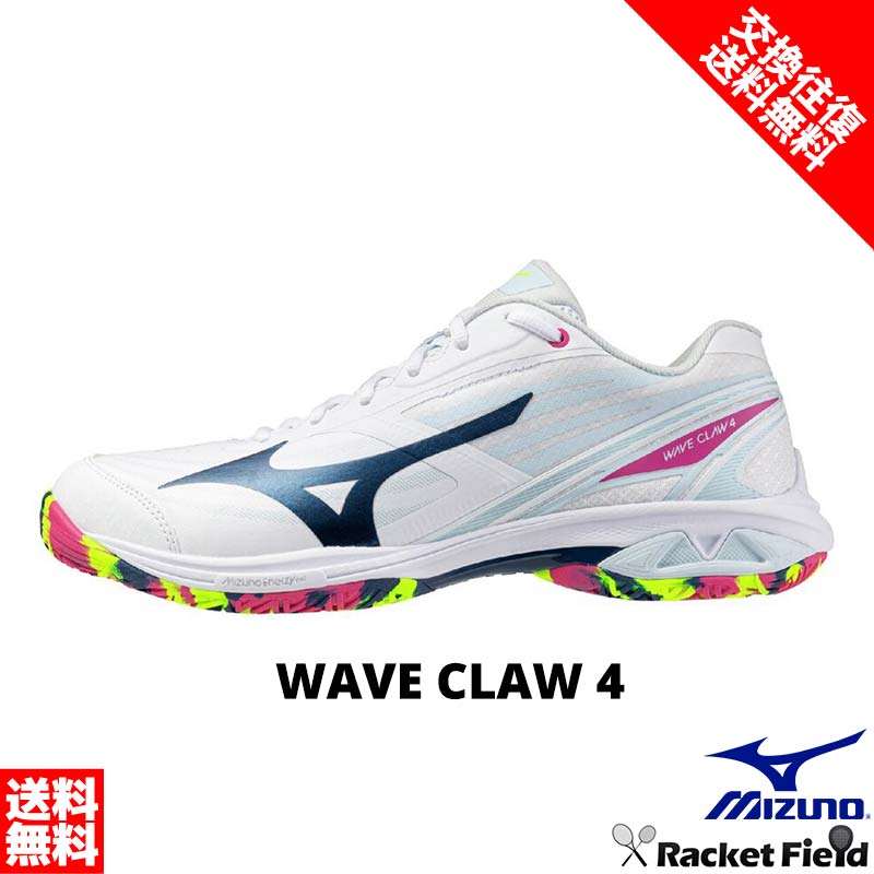 Badminton shoes: Free size exchange (round trip). Mizuno Wave Claw 4 71GA2643 3E. Badminton shoes. Mizuno shoes.