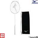 バドミントン ラケット ミズノ MIZUNO アルティウス 03 フィール ALTIUS03-FEEL 73JTB103 ラケットケース付き コントロールプレー...