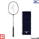 バドミントン ラケット ミズノ MIZUNO FORTIUS11-QUICK フォルティウス 11 クイック 73JTB111 ラケットケース付き ハードヒッタ...