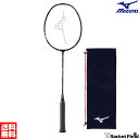 バドミントン ラケット ミズノ MIZUNO FORTIUS11-POWER フォルティウス 11 パワー 73JTB112 ラケットケース付き ハードヒッター...