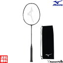 バドミントン ラケット ミズノ MIZUNO FORTIUS33-QUICK フォルティウス 33 クイック 73JTB133 ラケットケース付き ハードヒッタ...