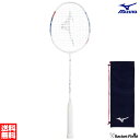 バドミントン ラケット ミズノ MIZUNO アルティウス 01 フィール ALTIUS 01 FEEL 73JTB201 ラケットケース付き コントロールプレ...