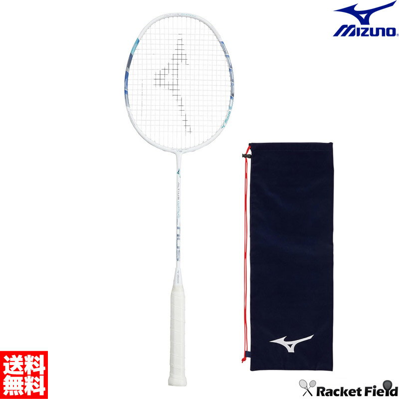 バドミントン ラケット ミズノ MIZUNO ALTIUS01-SPEED アルティウス 01 スピード 73JTB202 ラケットケース付き コントロールプレーヤー向け 日本バドミントン協会検定合格品 badminton racket 羽毛球拍