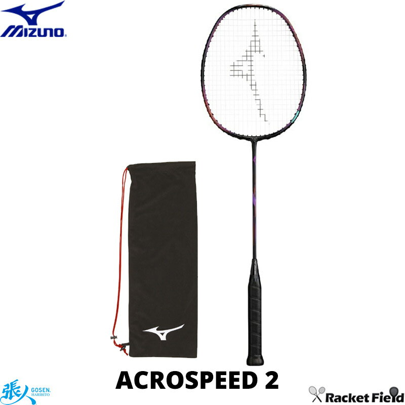 �Хɥߥ�ȥ� �饱�å� �ߥ��� ���������ԡ���2(�Хɥߥ�ȥ�) 73JTB422 �������դ� ���ܥХɥߥ�ȥ󶨲������� ACROSPEED2 badmi...