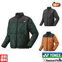 数量限定 ソフトテニス バドミントン ウェア ヨネックス ユニ中綿ジャケット 90088 長袖 ユニセックス 男女兼用 テニス ソフトテニス バドミントン ウェア ヒートカプセル 制電 YONEX