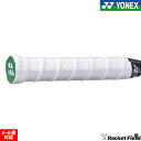 ソフトテニス バドミントン グリップテープ ヨネックス 30本入り YONEX モイストスーパーグリップ AC148-30 AC148の30本セット テニス 軟式テニス ソフトテニス バドミントン