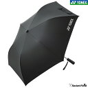 折り畳み傘 晴雨兼用 ヨネックス AC431 一級遮光 UVカット 紫外線や猛暑対策に 日焼け対策 スポーツ観戦 アウトドア コンパクト 折りたたみ