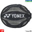 「バドミントン ラケット ヨネックス トレーニング用ヘッドカバー AC520 1枚 素振りケース バドミントン用 素振りに最適なヘッドカバー YONEX」を見る