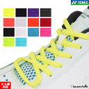 \tgejX oh~g Ђ V[[X lbNX YONEX I[oV[[XECЂ AC570 2{g1yejX ejX \tgejX oh~gzlbNX oh~g CR Ђ soft tennis badminton racketfield