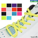 \tgejX oh~g Ђ V[[X lbNX YONEX I[oV[[X CЂ AC570 2{g1 ejX ejX \tgejX oh~g lbNX oh~g CR Ђ soft tennis badminton