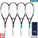ソフトテニス ラケット ヨネックス YONEX エアライド