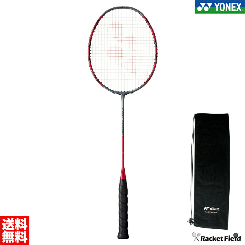 バドミントン ラケット ヨネックス YONEX アークセイバー11プロ ARC11-P ヨネックス バドミントン ラケット バトミン…