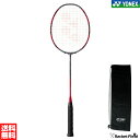 バドミントン ラケット ヨネックス YONEX アークセイバー11プロ ARC11-P ヨネックス バドミントン ラケット バトミントン ガット 張り..