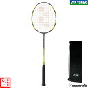 oh~g Pbg lbNX YONEX A[NZCo[7v ARC7-P lbNX oh~g Pbg og~g Kbg グ㖳 badminton racket