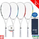 ※1本 ソフトテニス ラケット ヨネックス YONEX エアラ