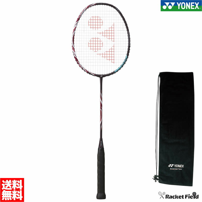 バドミントン ラケット ヨネックス YONEX バドミントンラケット アストロクス100ゲーム AX100G ASTROX 100 GAME 中級…